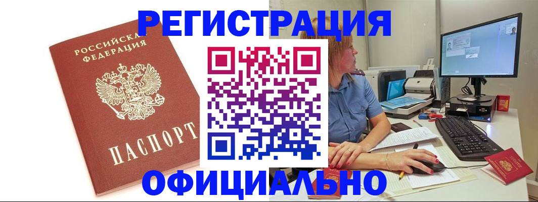 форма 3 в Нюрбе